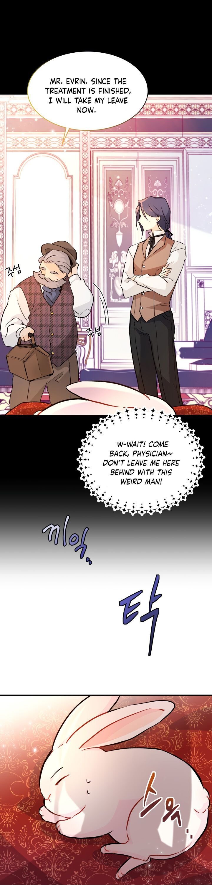The Symbiotic Relationship Between the Rabbit and the Black Panther Chapter 2 page 15