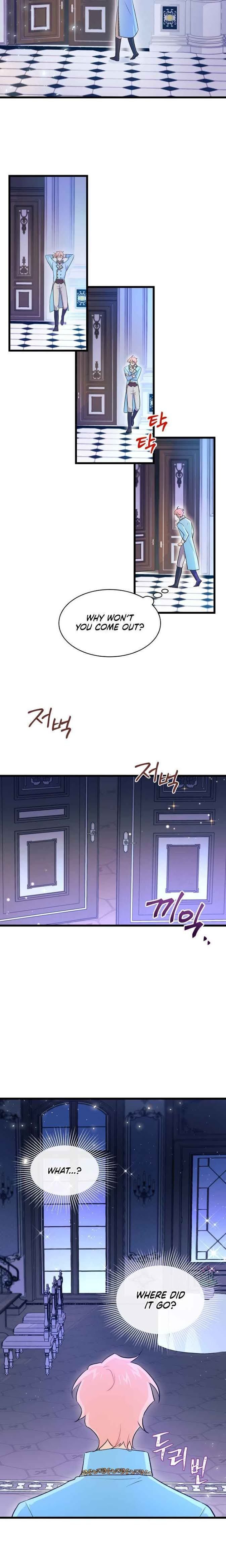 The Symbiotic Relationship Between the Rabbit and the Black Panther Chapter 20 page 6