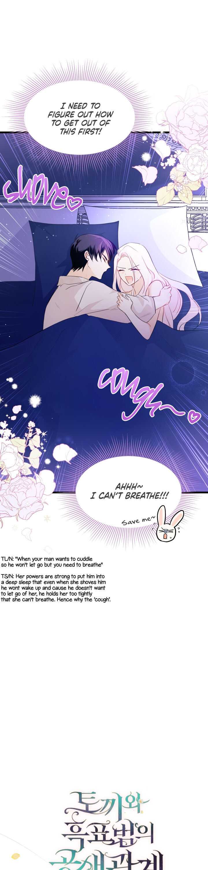 The Symbiotic Relationship Between the Rabbit and the Black Panther Chapter 24 page 4
