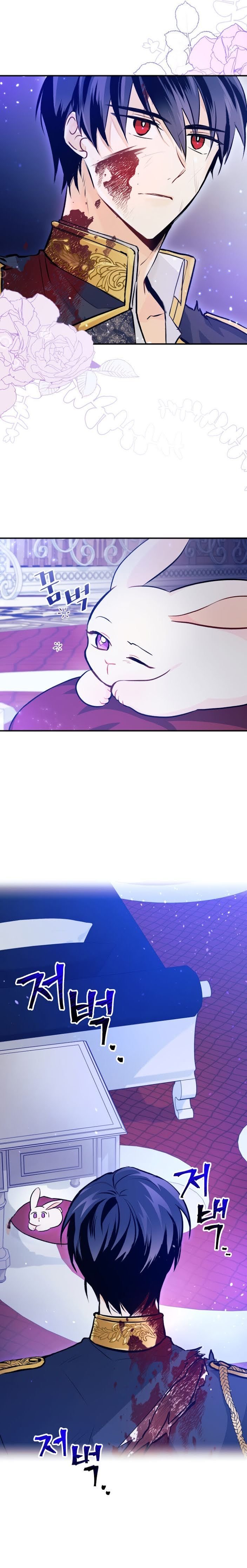 The Symbiotic Relationship Between the Rabbit and the Black Panther Chapter 3 page 19