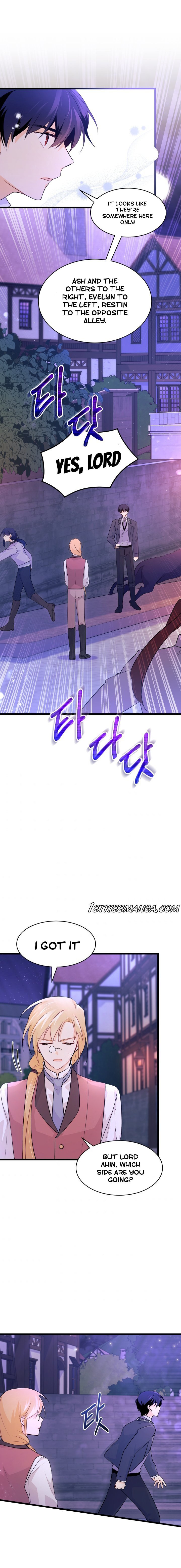 The Symbiotic Relationship Between the Rabbit and the Black Panther Chapter 34.1 page 5