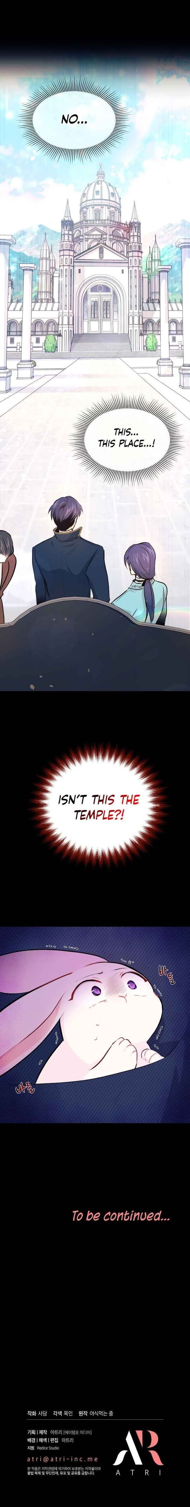 The Symbiotic Relationship Between the Rabbit and the Black Panther Chapter 6 page 19
