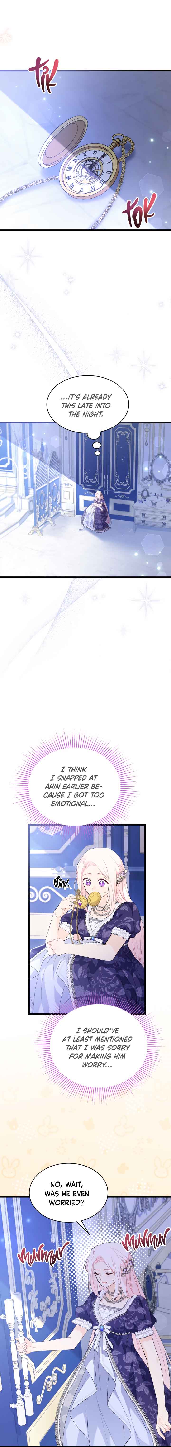 The Symbiotic Relationship Between the Rabbit and the Black Panther Chapter 69 page 10