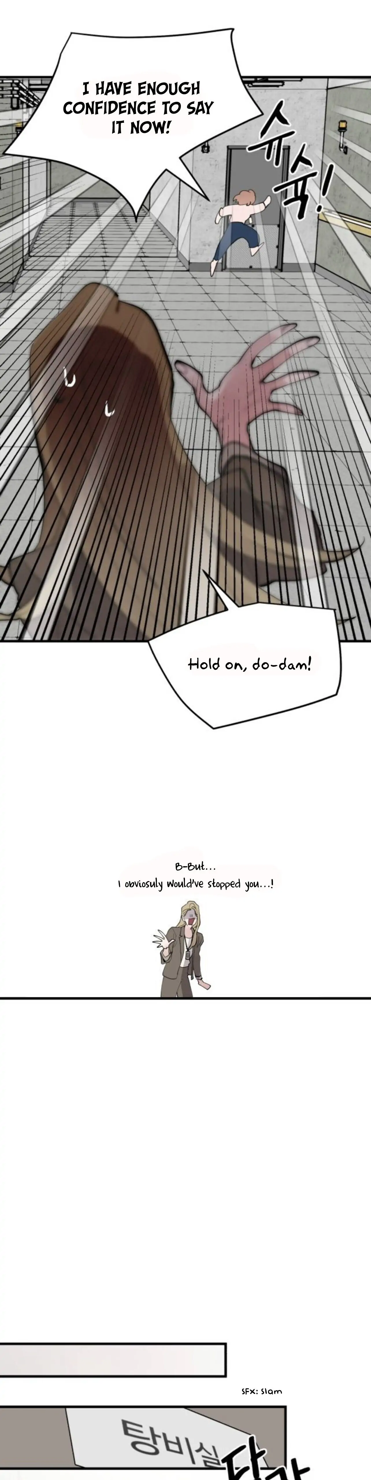 The Team Leader is Tired of Being A Newlywed Chapter 1 page 11