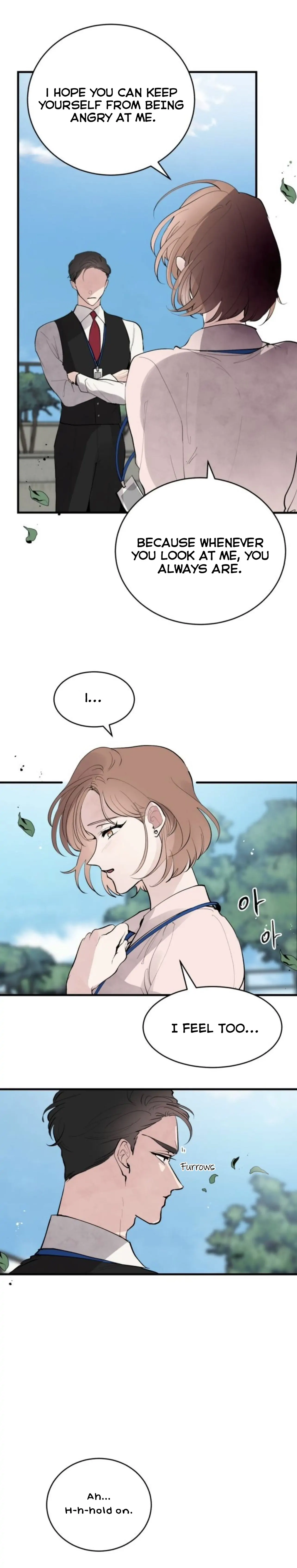 The Team Leader is Tired of Being A Newlywed Chapter 1 page 17