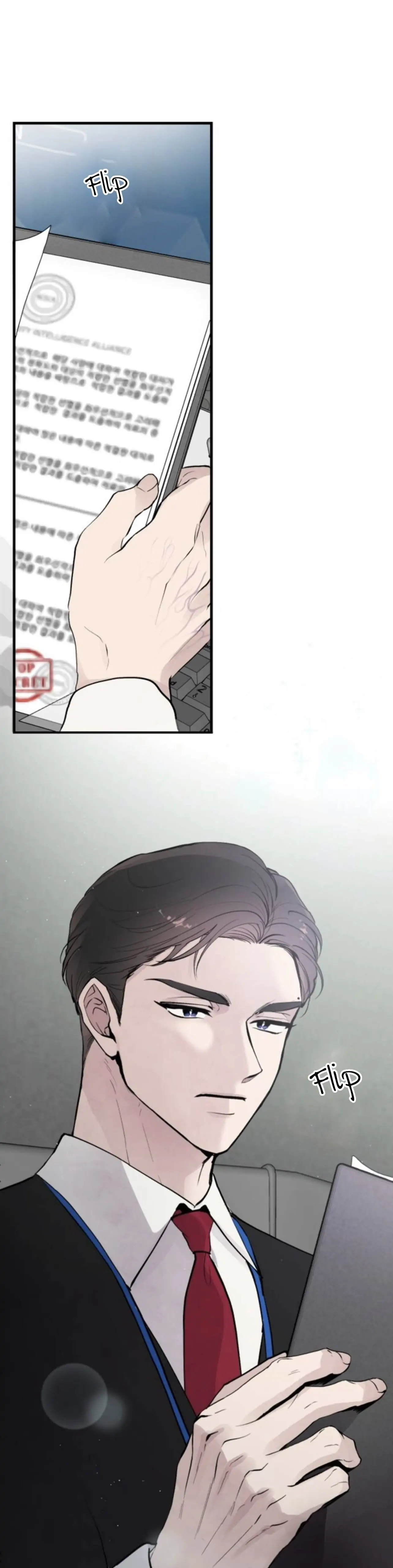 The Team Leader is Tired of Being A Newlywed Chapter 1 page 1