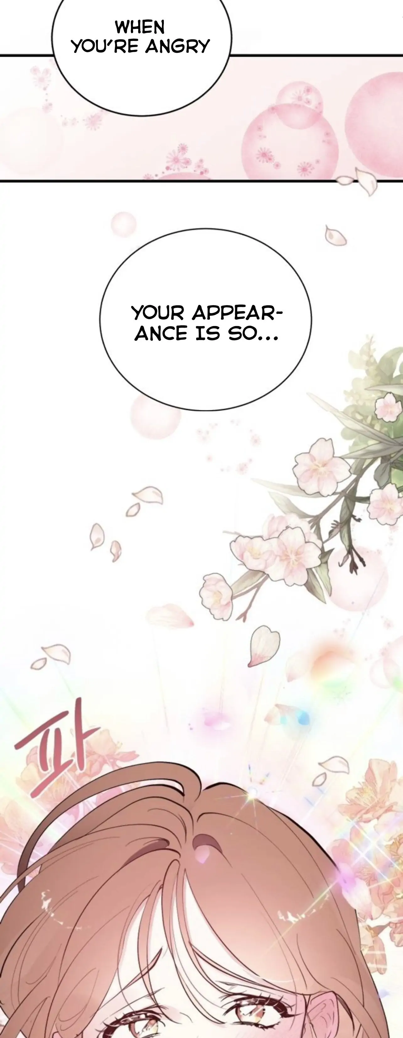 The Team Leader is Tired of Being A Newlywed Chapter 1 page 21