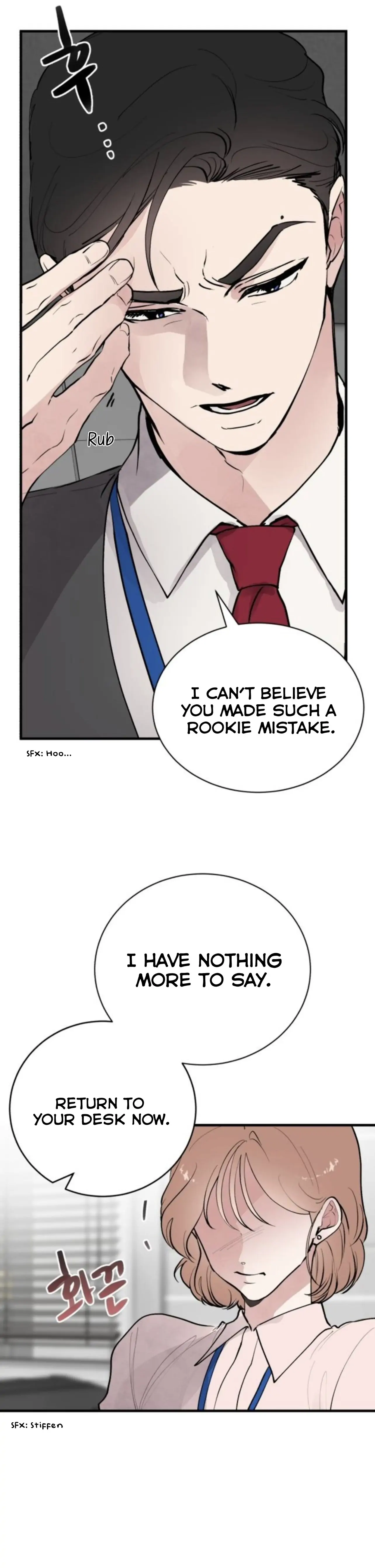 The Team Leader is Tired of Being A Newlywed Chapter 1 page 6