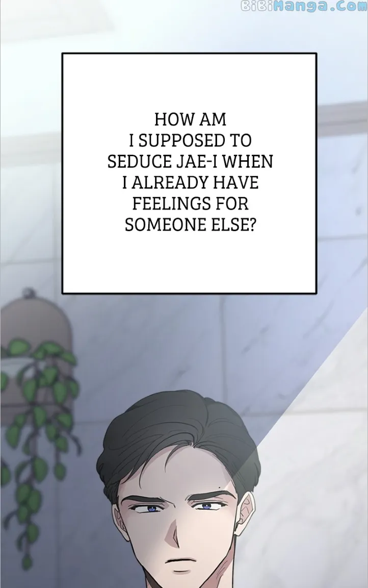The Team Leader is Tired of Being A Newlywed Chapter 10 page 110