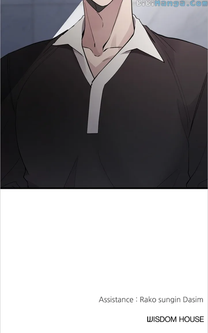 The Team Leader is Tired of Being A Newlywed Chapter 10 page 111