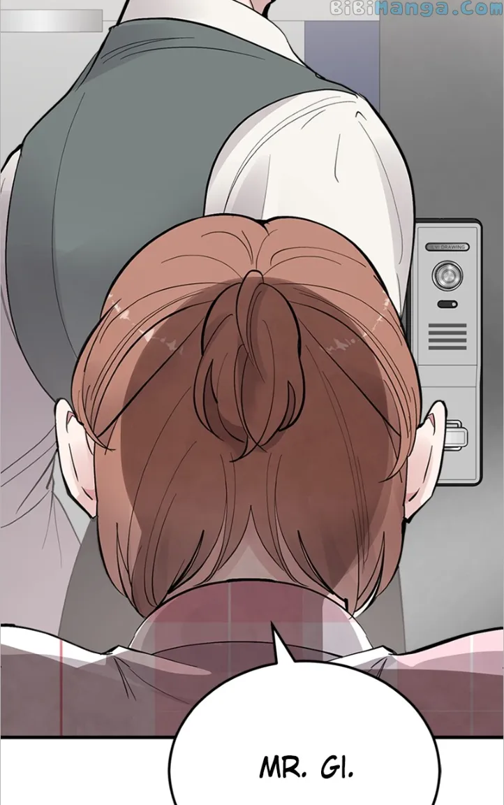 The Team Leader is Tired of Being A Newlywed Chapter 10 page 11