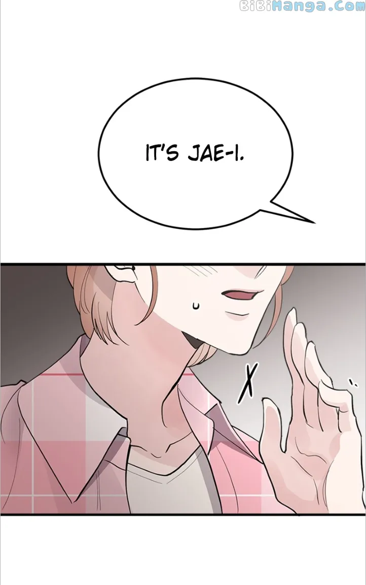 The Team Leader is Tired of Being A Newlywed Chapter 10 page 18
