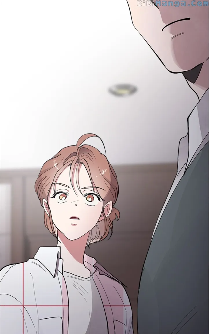 The Team Leader is Tired of Being A Newlywed Chapter 10 page 1
