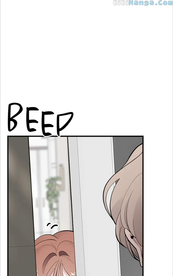 The Team Leader is Tired of Being A Newlywed Chapter 10 page 21