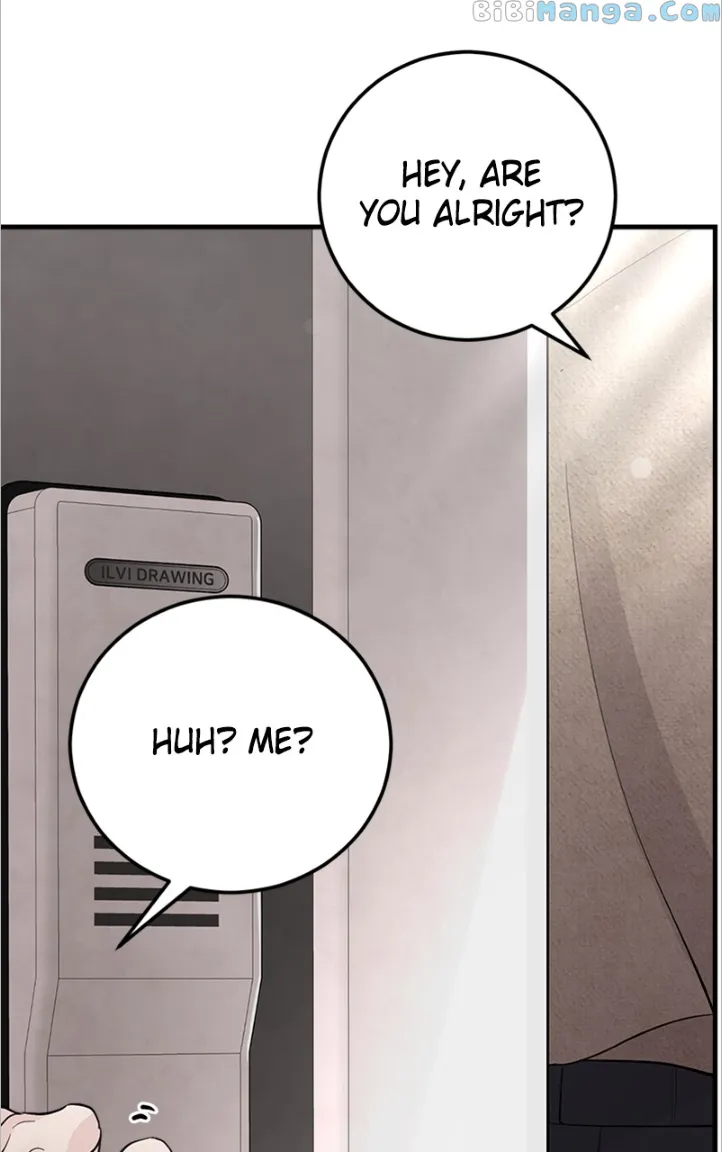 The Team Leader is Tired of Being A Newlywed Chapter 10 page 23