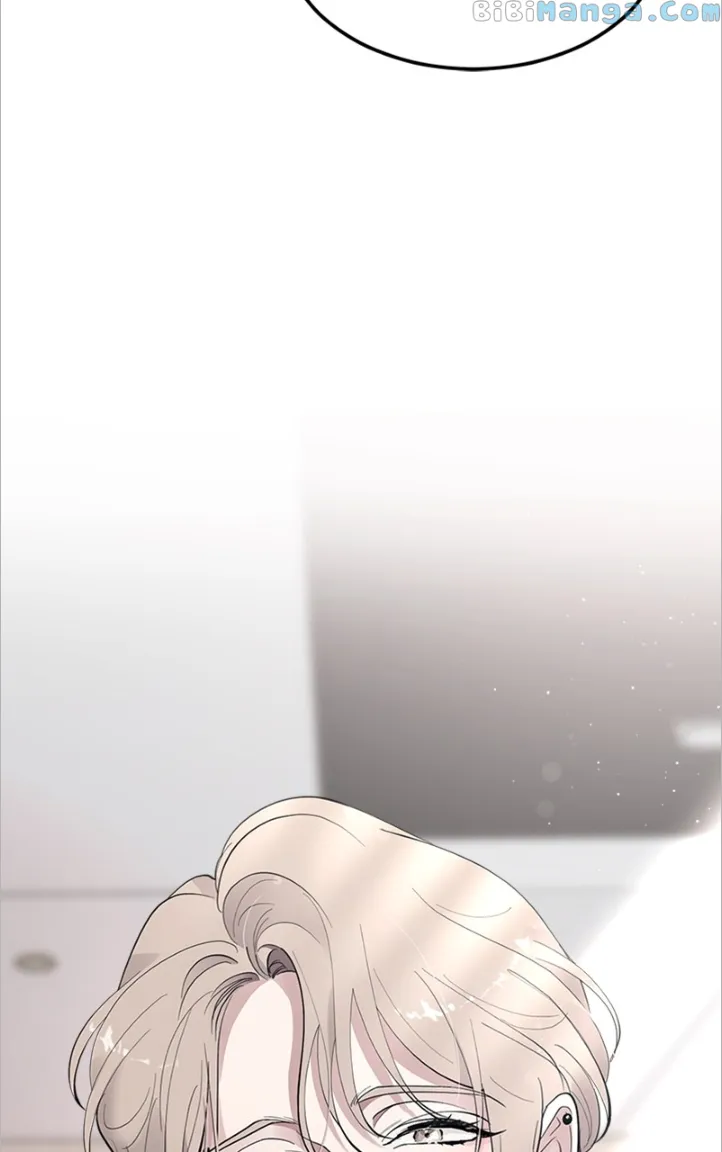 The Team Leader is Tired of Being A Newlywed Chapter 10 page 26