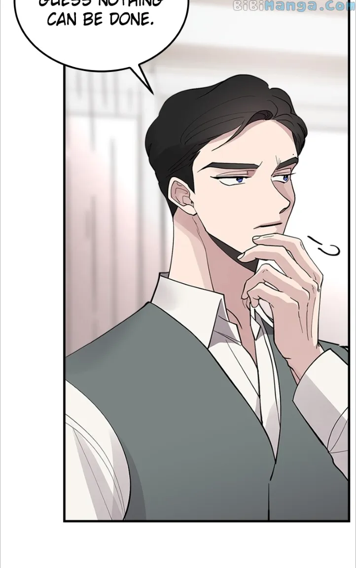 The Team Leader is Tired of Being A Newlywed Chapter 10 page 46