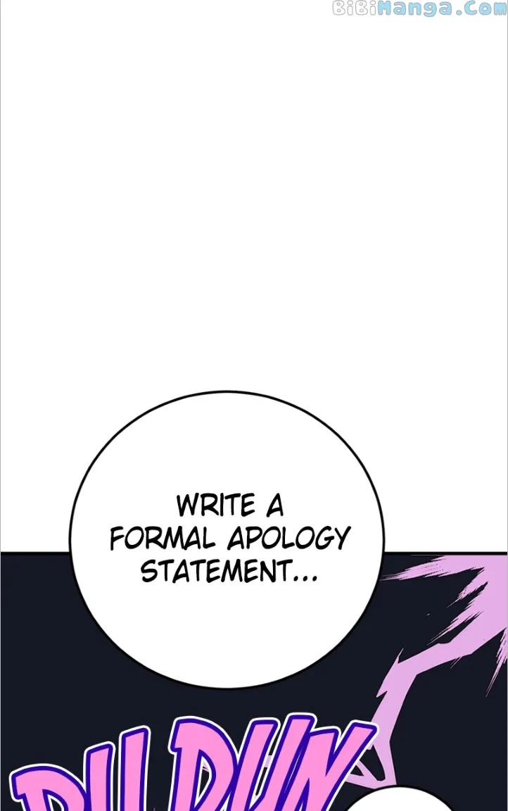 The Team Leader is Tired of Being A Newlywed Chapter 10 page 47