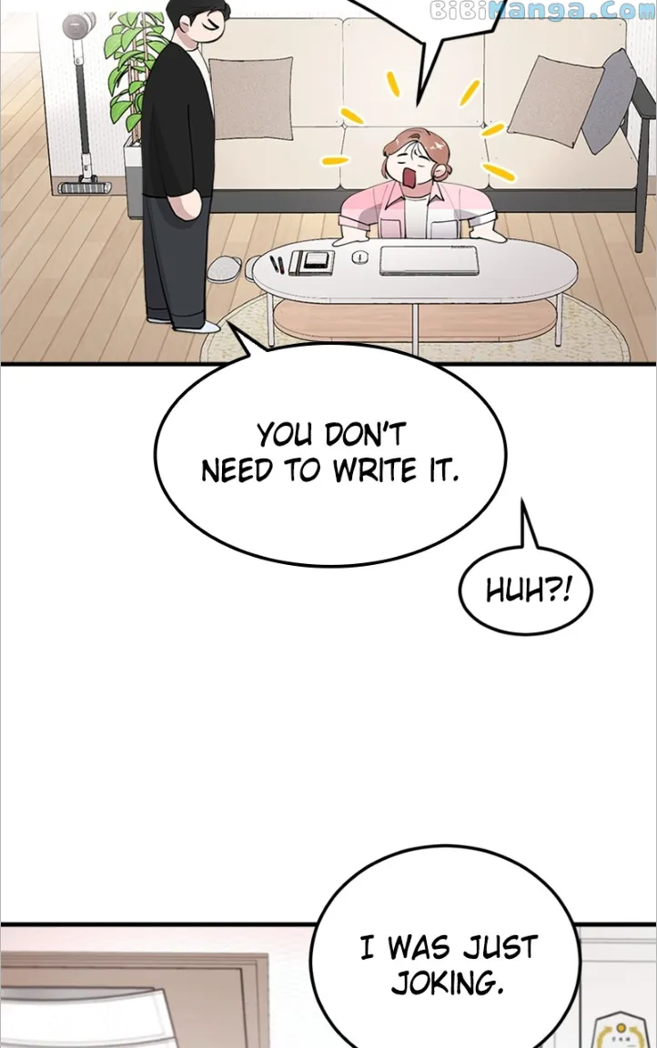 The Team Leader is Tired of Being A Newlywed Chapter 10 page 65