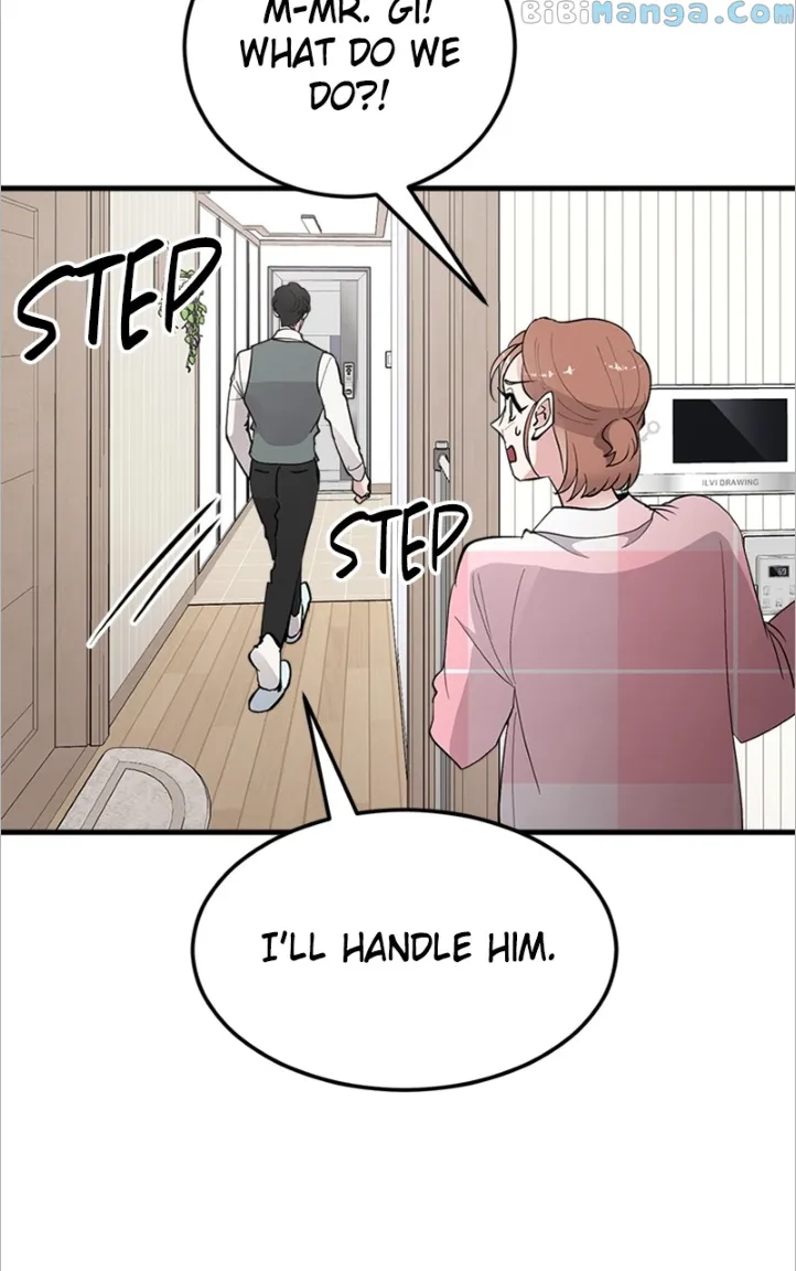 The Team Leader is Tired of Being A Newlywed Chapter 10 page 6