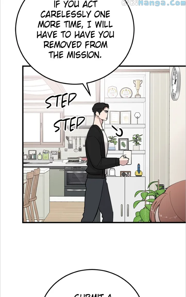 The Team Leader is Tired of Being A Newlywed Chapter 10 page 71