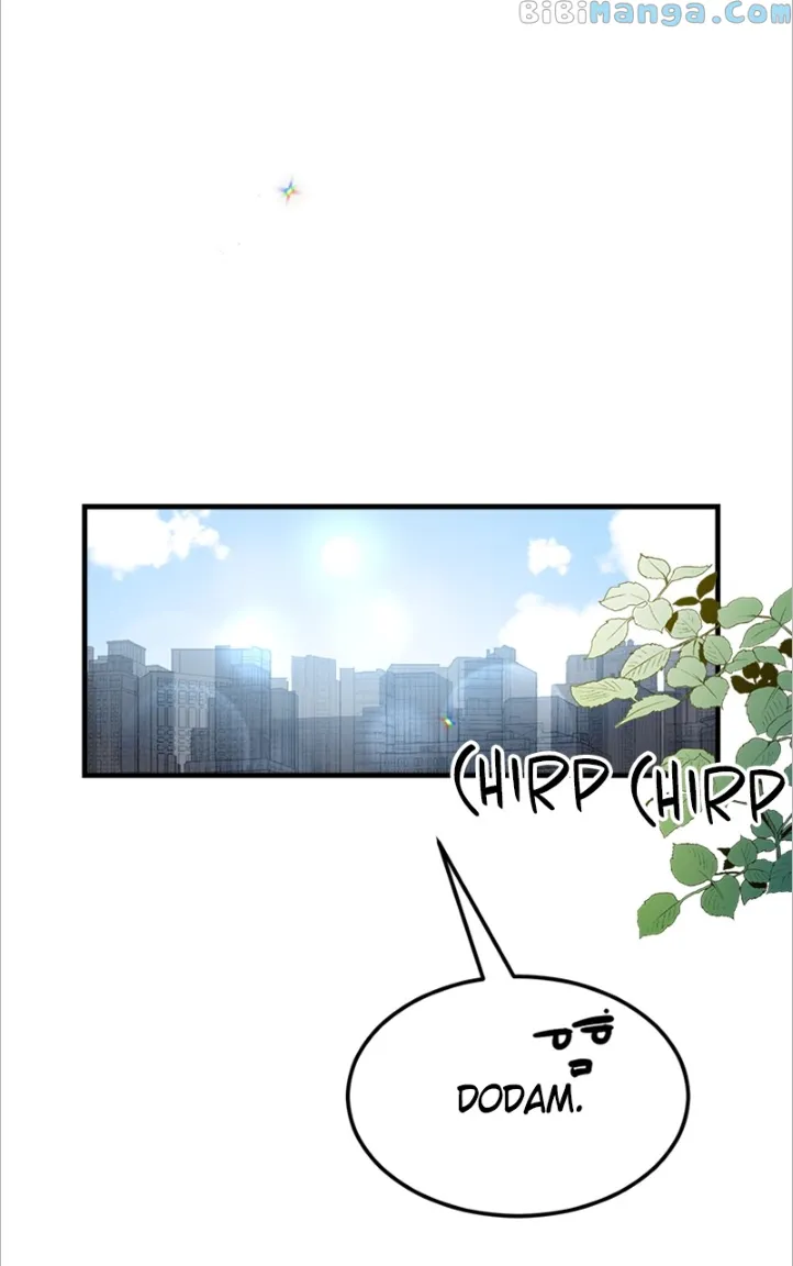 The Team Leader is Tired of Being A Newlywed Chapter 10 page 77