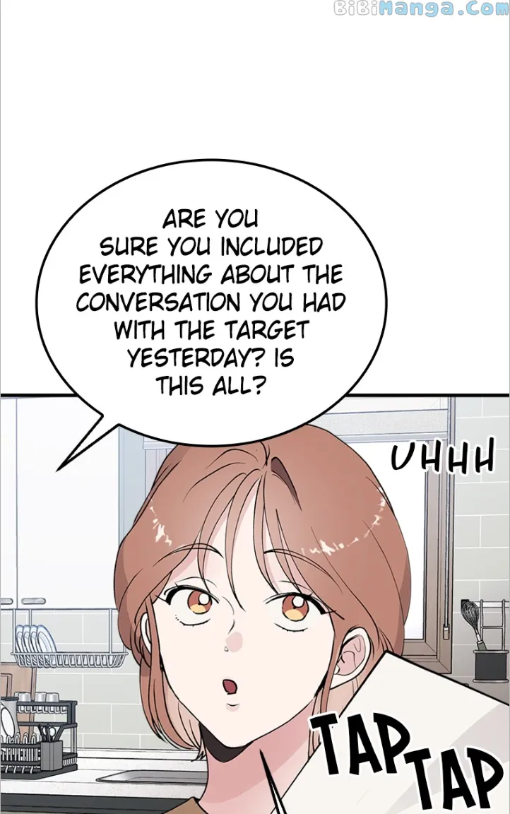 The Team Leader is Tired of Being A Newlywed Chapter 10 page 83