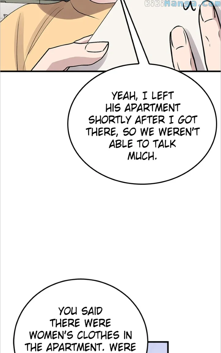 The Team Leader is Tired of Being A Newlywed Chapter 10 page 84