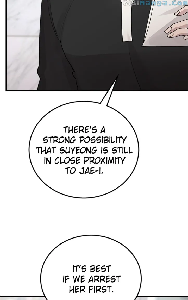 The Team Leader is Tired of Being A Newlywed Chapter 10 page 88