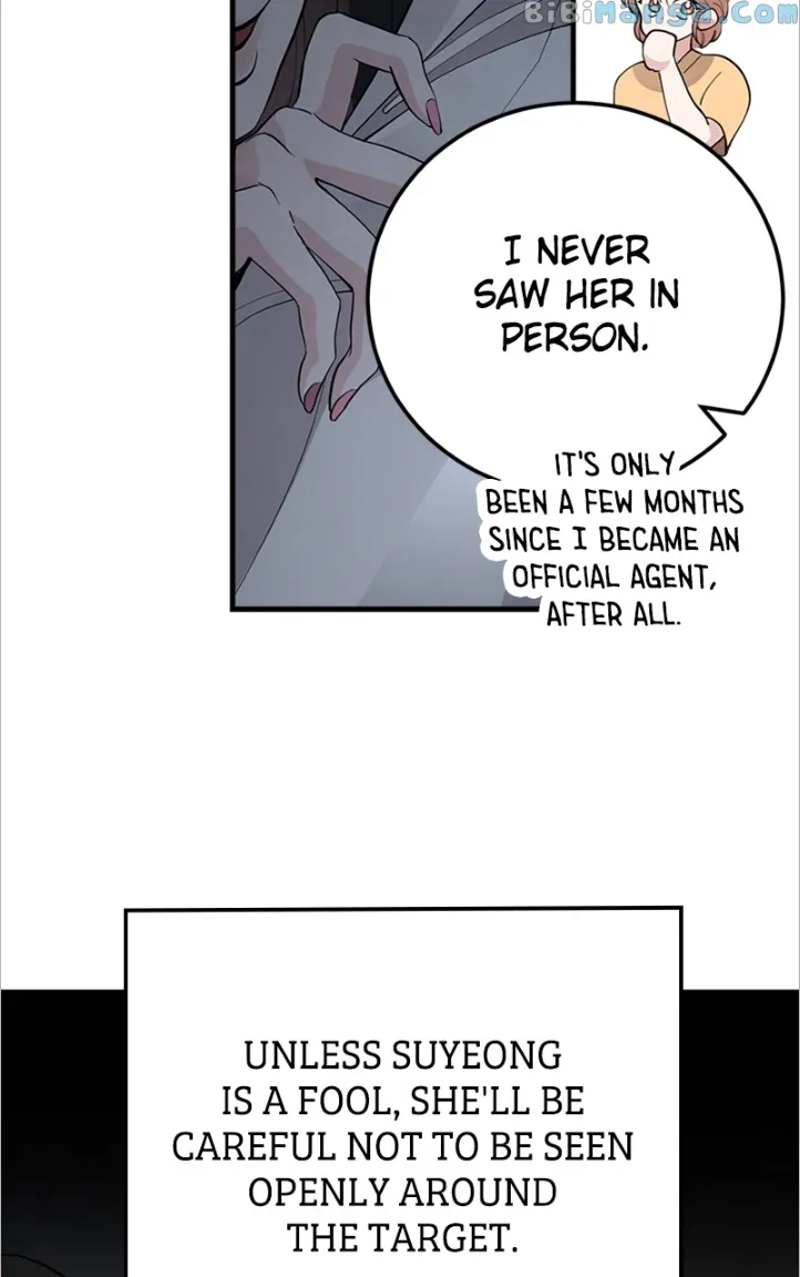 The Team Leader is Tired of Being A Newlywed Chapter 10 page 91