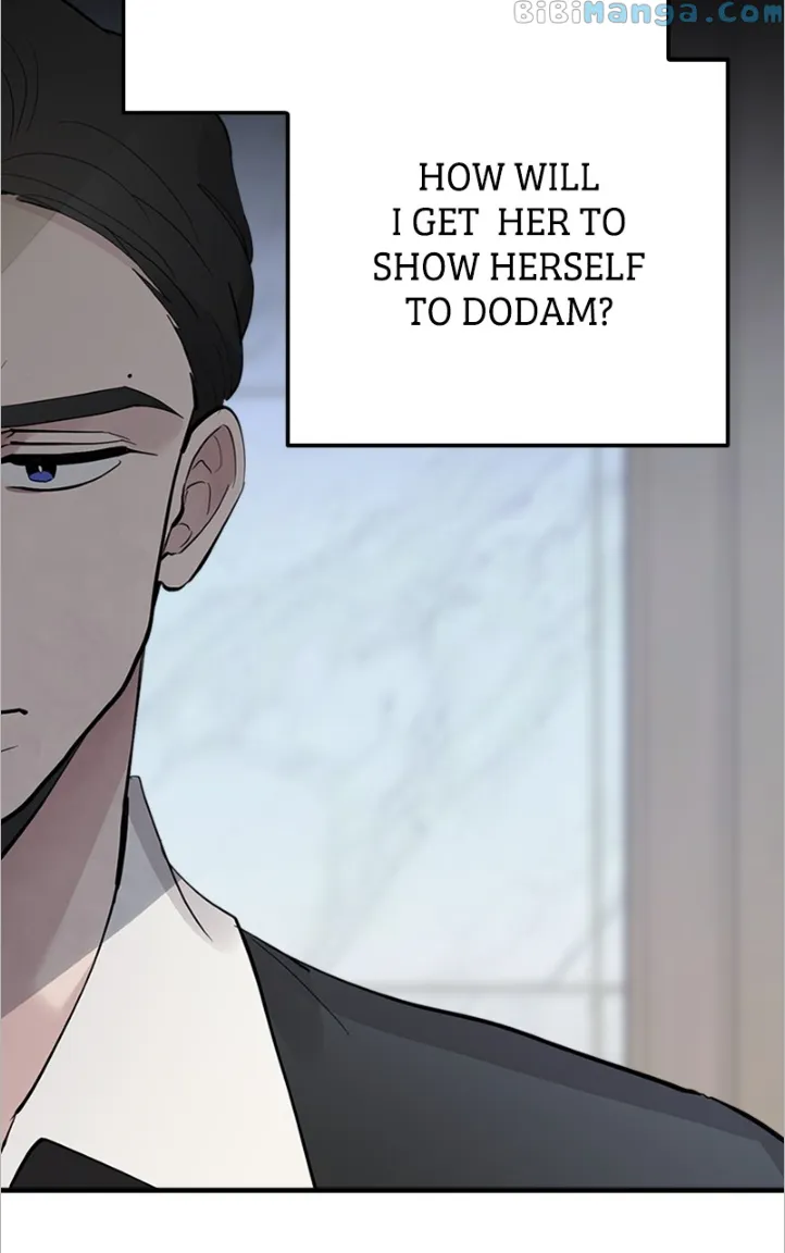The Team Leader is Tired of Being A Newlywed Chapter 10 page 92