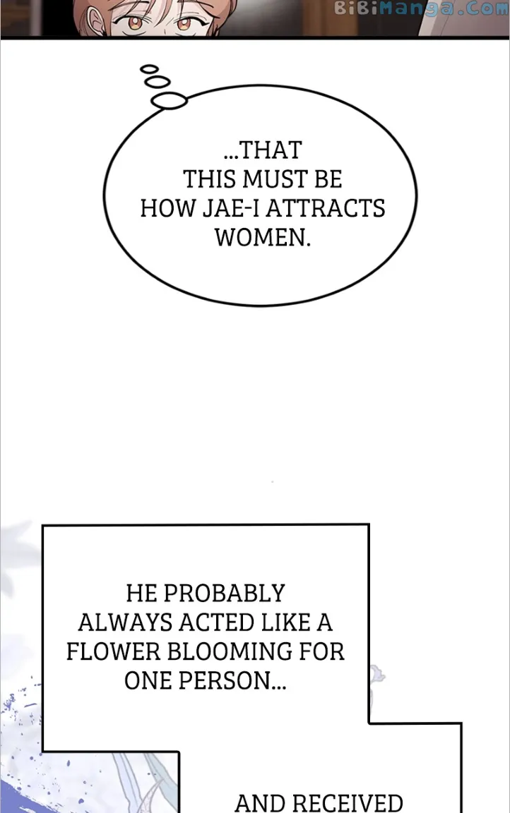 The Team Leader is Tired of Being A Newlywed Chapter 11 page 106