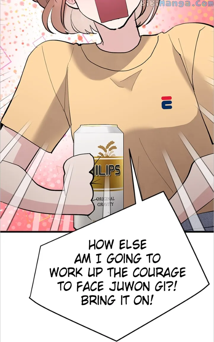 The Team Leader is Tired of Being A Newlywed Chapter 11 page 113