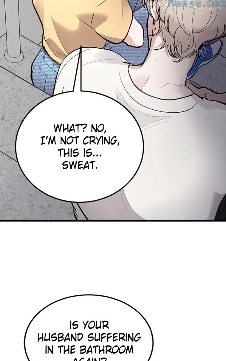 The Team Leader is Tired of Being A Newlywed Chapter 11 page 33