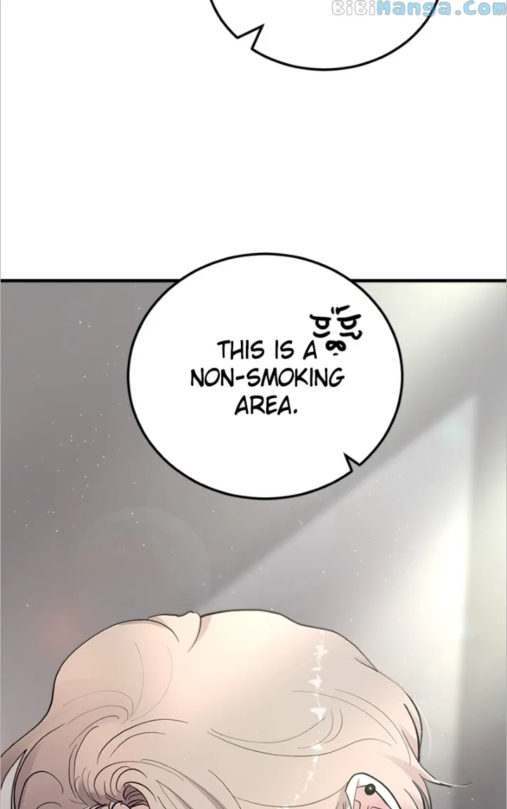 The Team Leader is Tired of Being A Newlywed Chapter 11 page 37