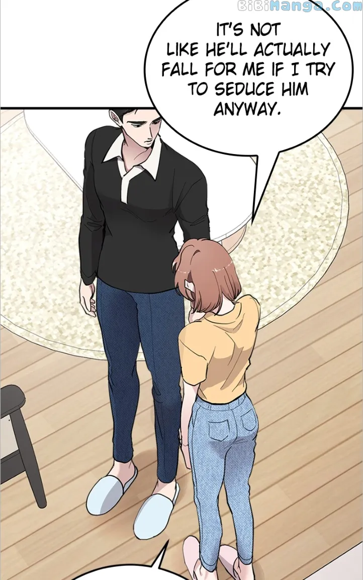 The Team Leader is Tired of Being A Newlywed Chapter 11 page 4