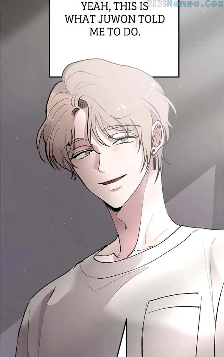 The Team Leader is Tired of Being A Newlywed Chapter 11 page 50