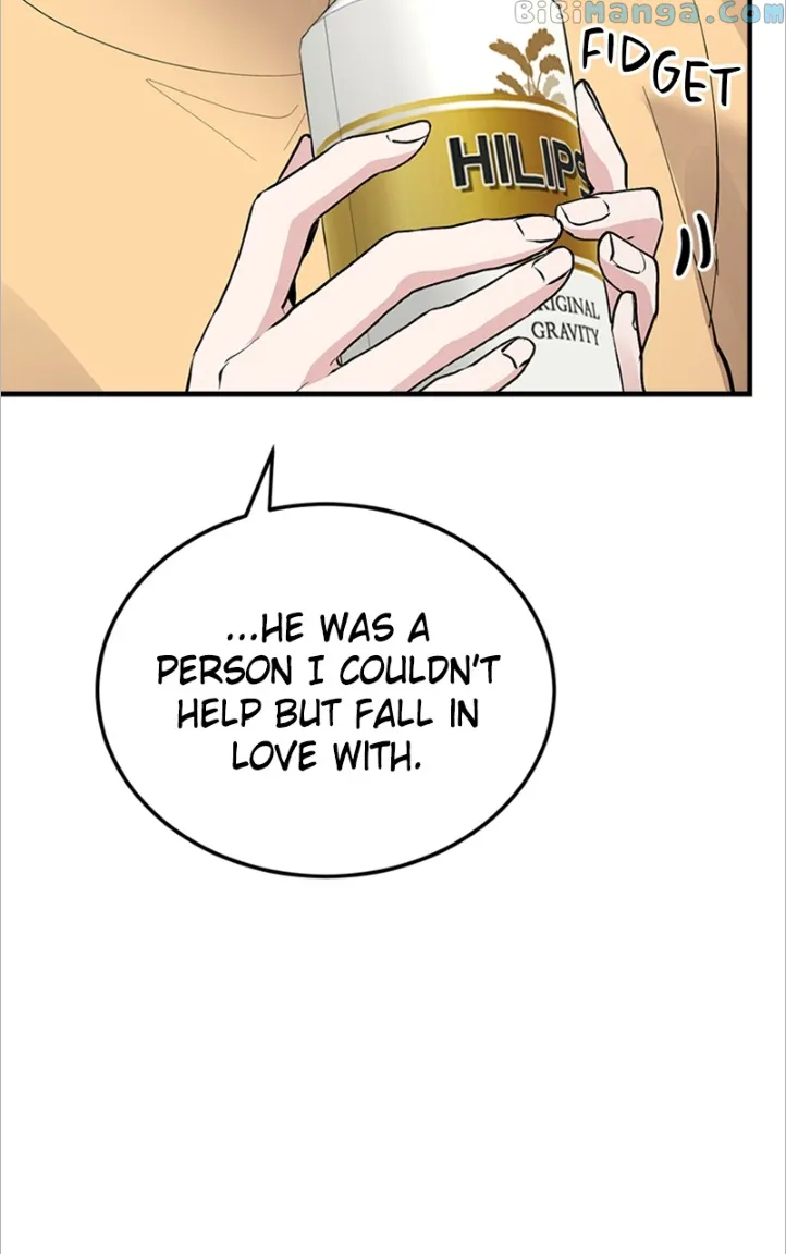 The Team Leader is Tired of Being A Newlywed Chapter 11 page 72