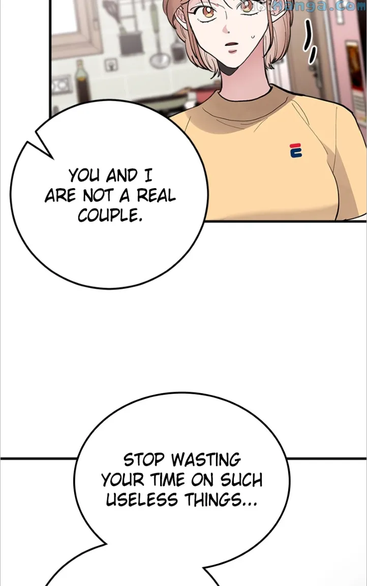 The Team Leader is Tired of Being A Newlywed Chapter 11 page 7