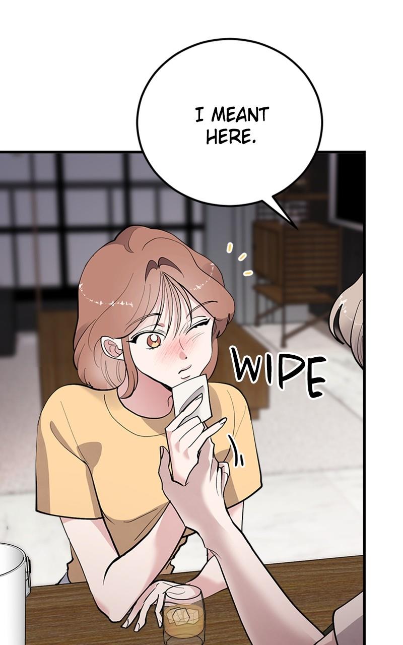 The Team Leader is Tired of Being A Newlywed Chapter 12 page 17