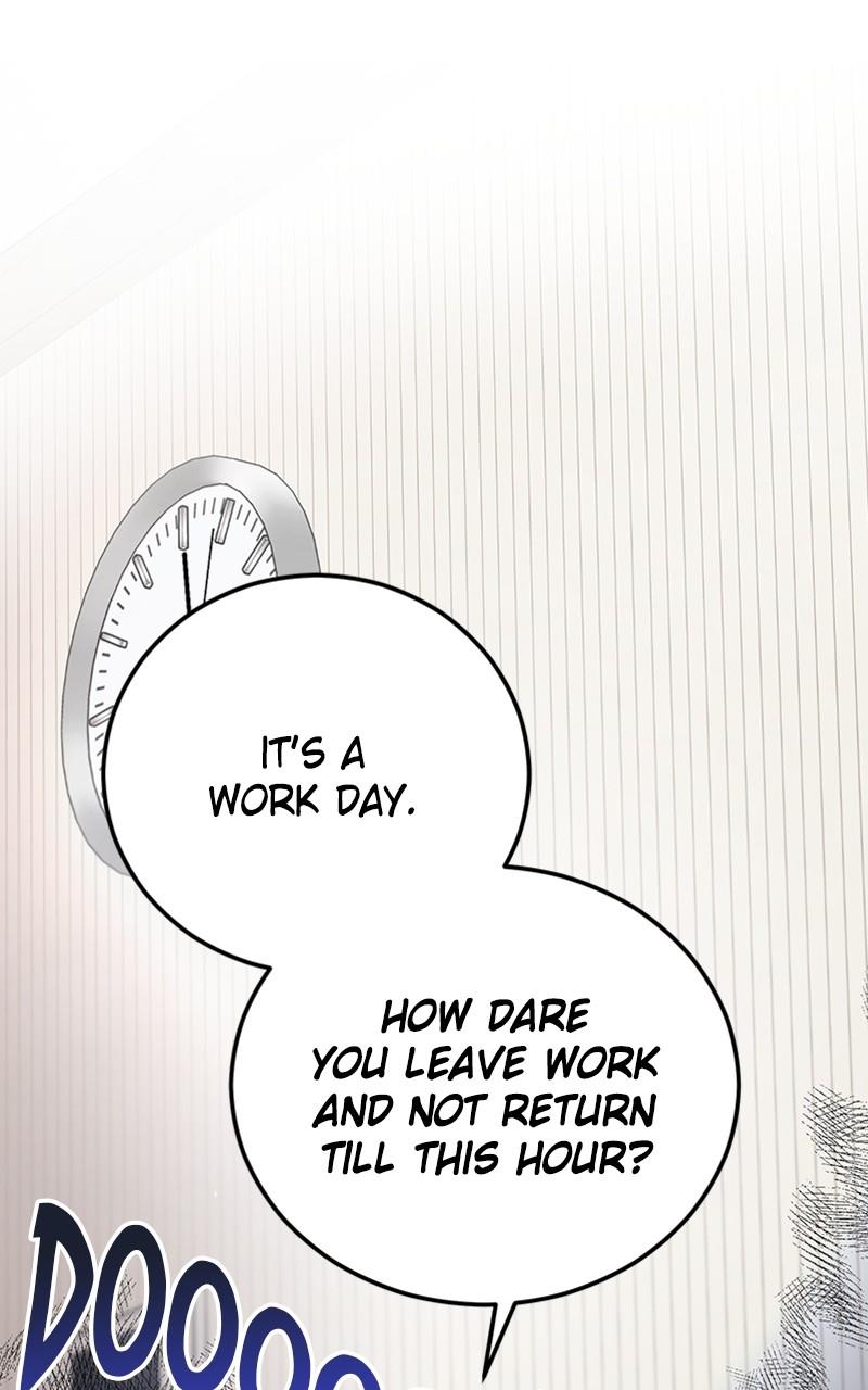 The Team Leader is Tired of Being A Newlywed Chapter 12 page 1