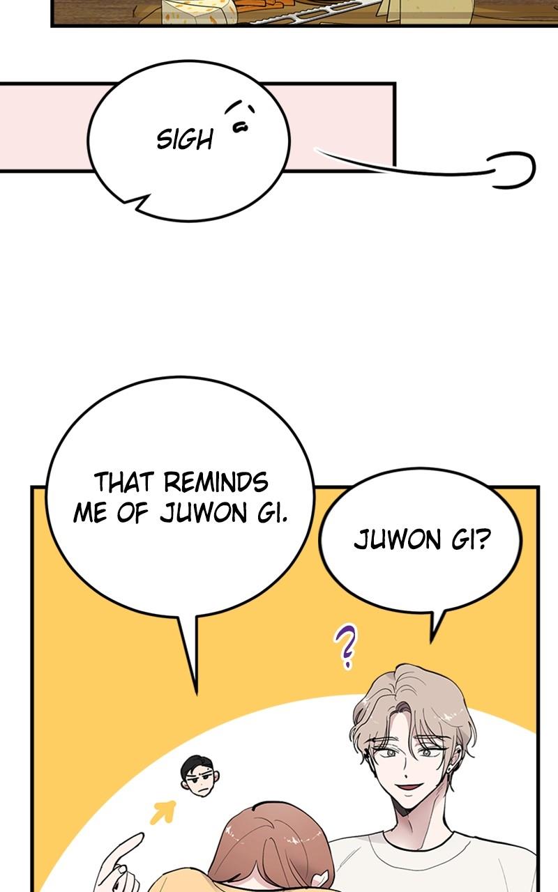 The Team Leader is Tired of Being A Newlywed Chapter 12 page 19