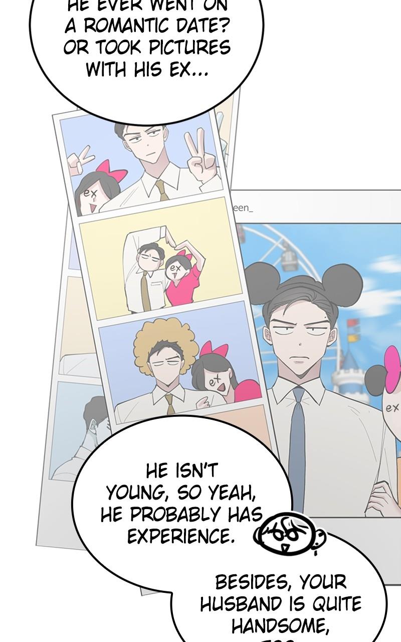 The Team Leader is Tired of Being A Newlywed Chapter 12 page 24