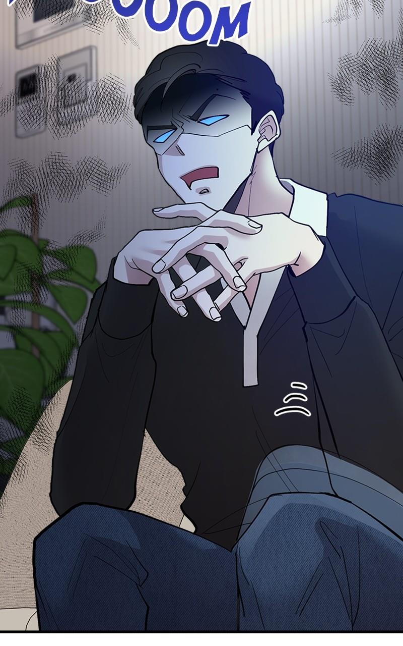 The Team Leader is Tired of Being A Newlywed Chapter 12 page 2