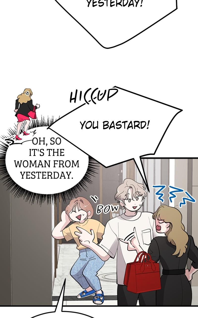 The Team Leader is Tired of Being A Newlywed Chapter 12 page 44