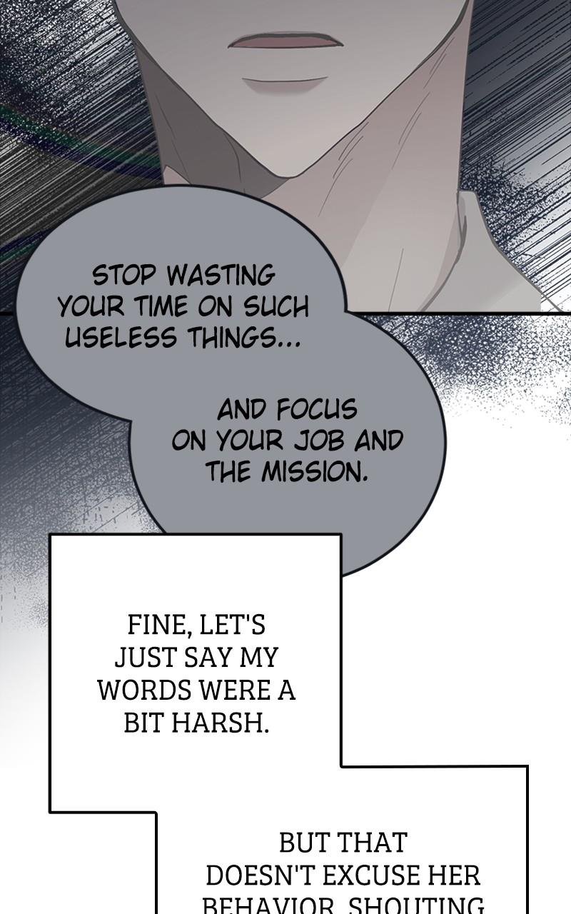 The Team Leader is Tired of Being A Newlywed Chapter 12 page 4