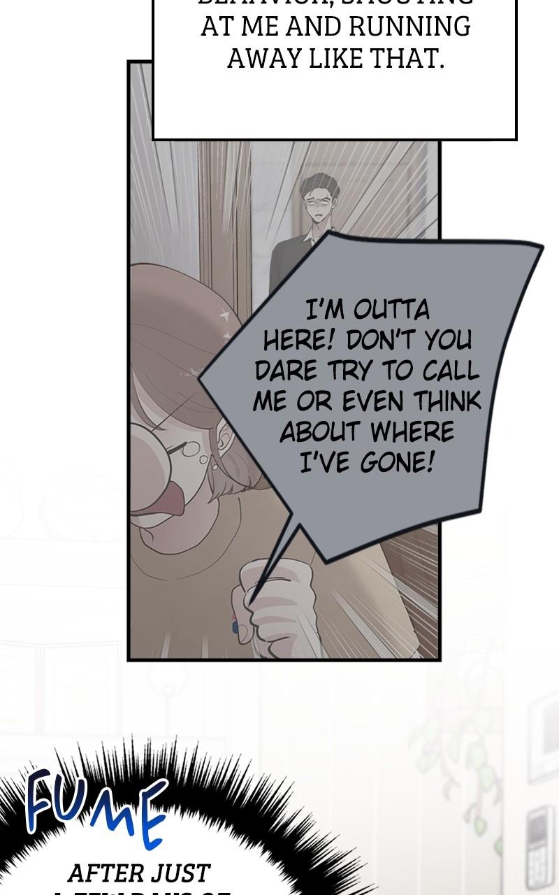 The Team Leader is Tired of Being A Newlywed Chapter 12 page 5