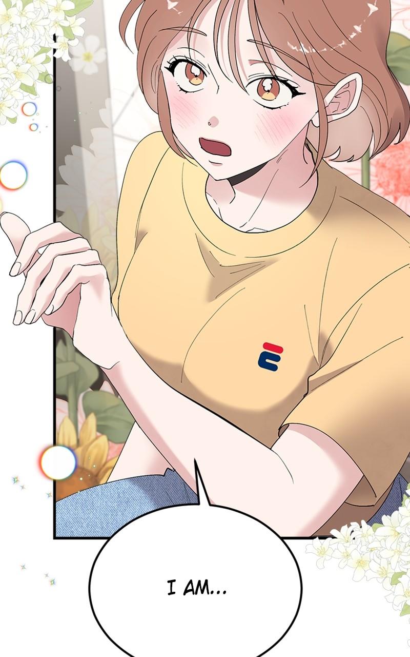 The Team Leader is Tired of Being A Newlywed Chapter 12 page 78