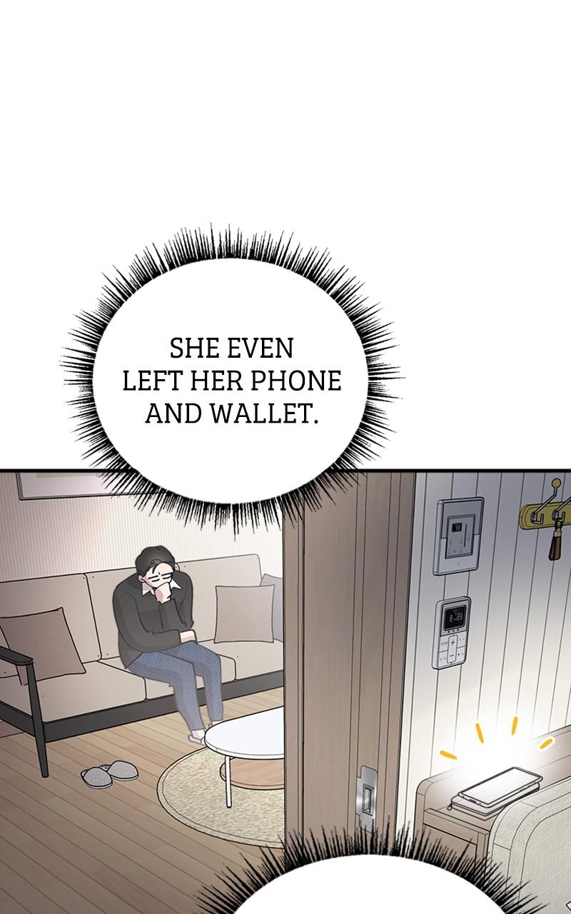The Team Leader is Tired of Being A Newlywed Chapter 12 page 7
