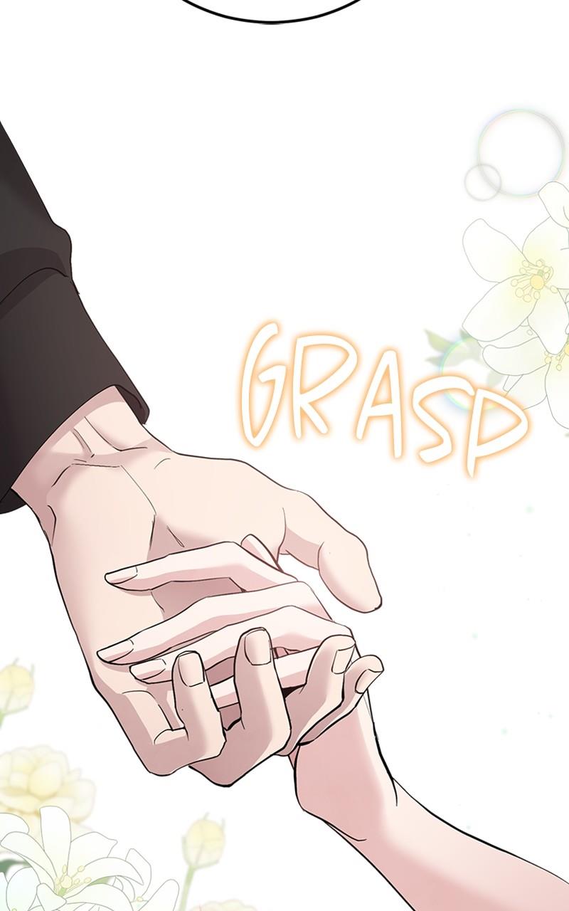 The Team Leader is Tired of Being A Newlywed Chapter 12 page 79